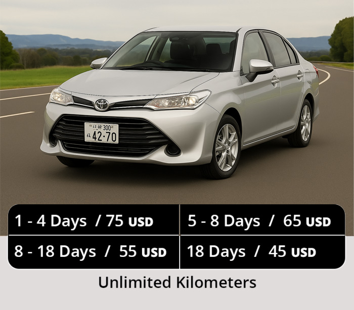 Toyota Axio
